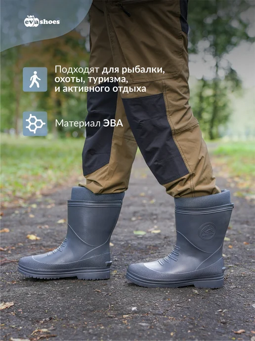EVASHOES Сапоги резиновые утепленные, серый, фото 3