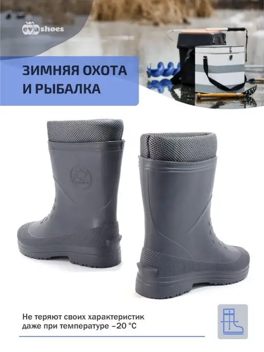EVASHOES Сапоги резиновые утепленные, серый, фото 4