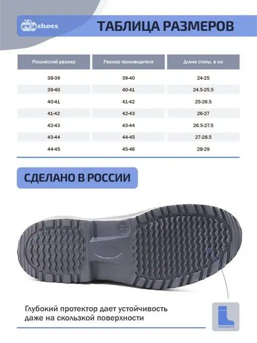 EVASHOES Сапоги резиновые утепленные, серый, фото 5