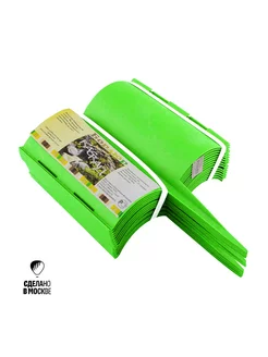 Дачная мозаика Ограждение для клумб пластик "Каскад" 3 м. 15 секций
