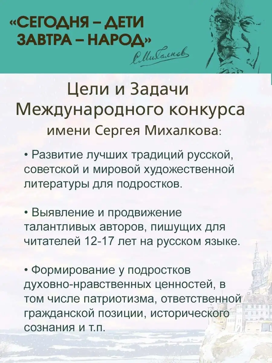 Про Дуньку которую знали все Васильева Н. Подросткам 12 лет Детская  литература 9089275 купить за 376 ₽ в интернет-магазине Wildberries