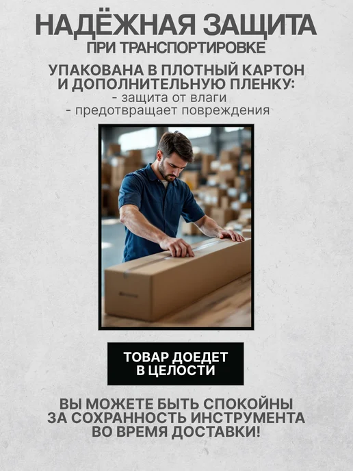 Terris Укулеле сопрано PLUS 50 BK, черный, фото 6