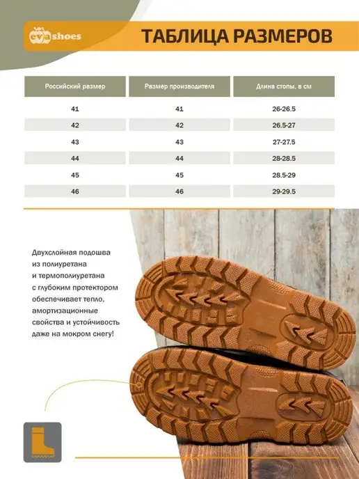 EVASHOES Сапоги резиновые зимние меховые, зеленый, фото 3