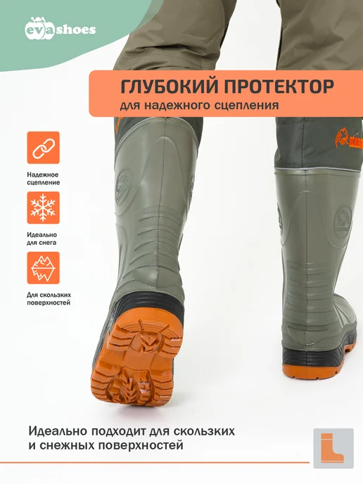 EVASHOES Сапоги резиновые зимние меховые, зеленый, фото 5