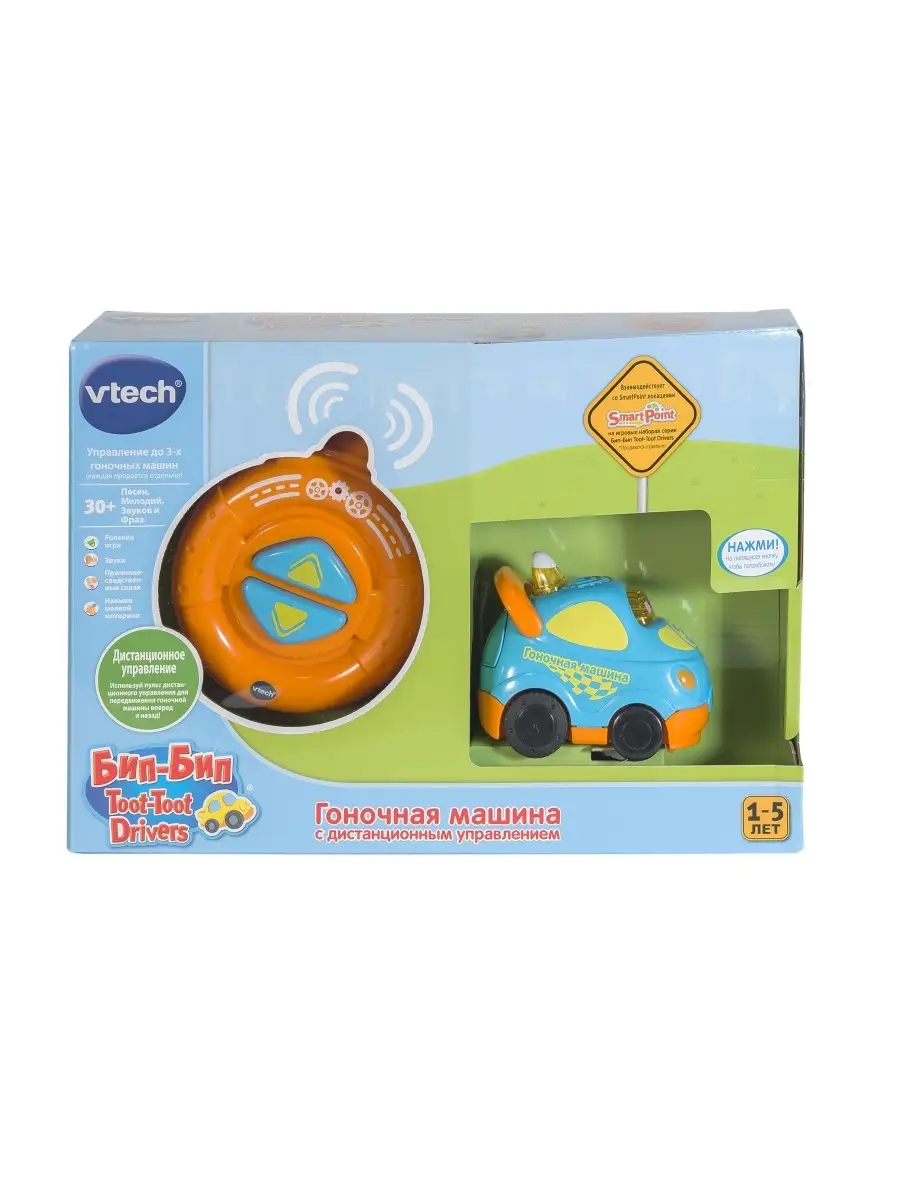 Гоночная машина VTech Бип-Бип Toot-Toot Drivers Vtech 9114677 купить в  интернет-магазине Wildberries