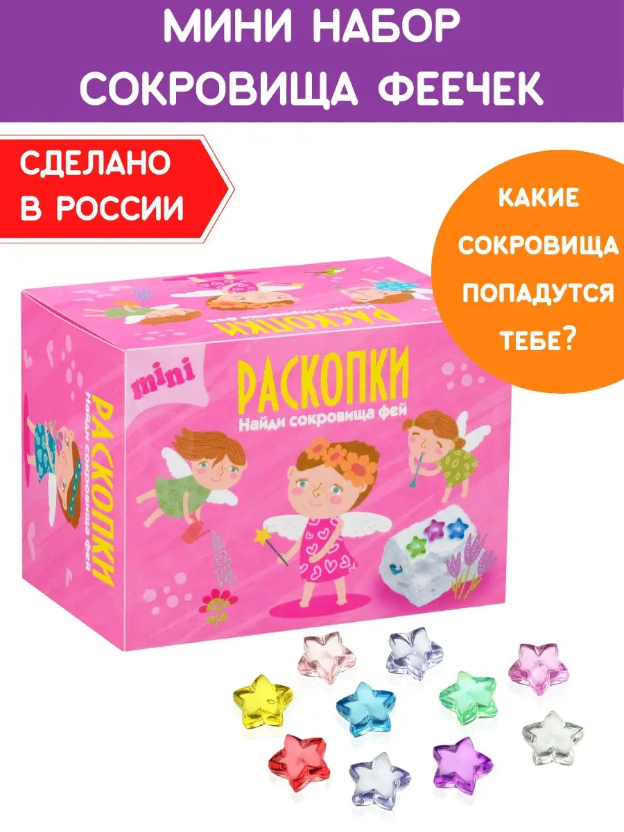 Теракт в школе №1 Беслана: хронология событий, рассказы заложников: Общество: Россия: skaterti-ot-kati.ru