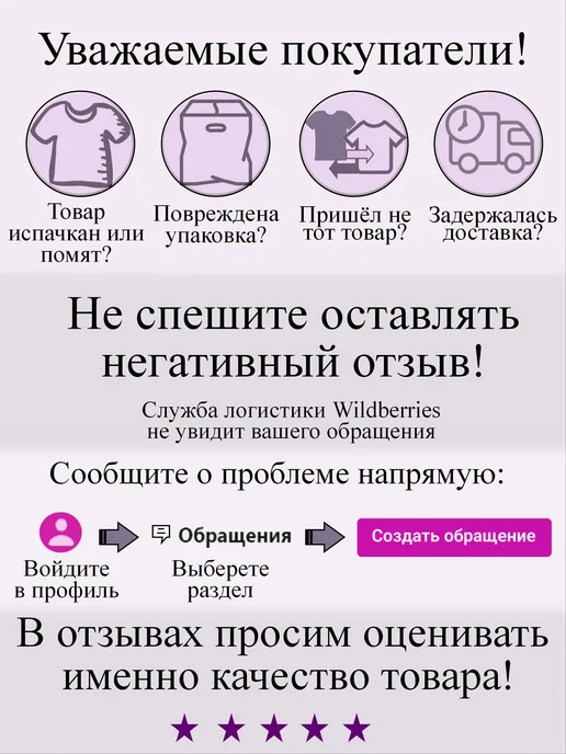 НЕЖКА Велосипедки, серый, фото 8