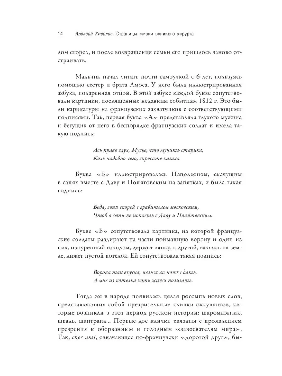 Мне пришлось лизать киску моего домовладельца - а-хвостов.рф