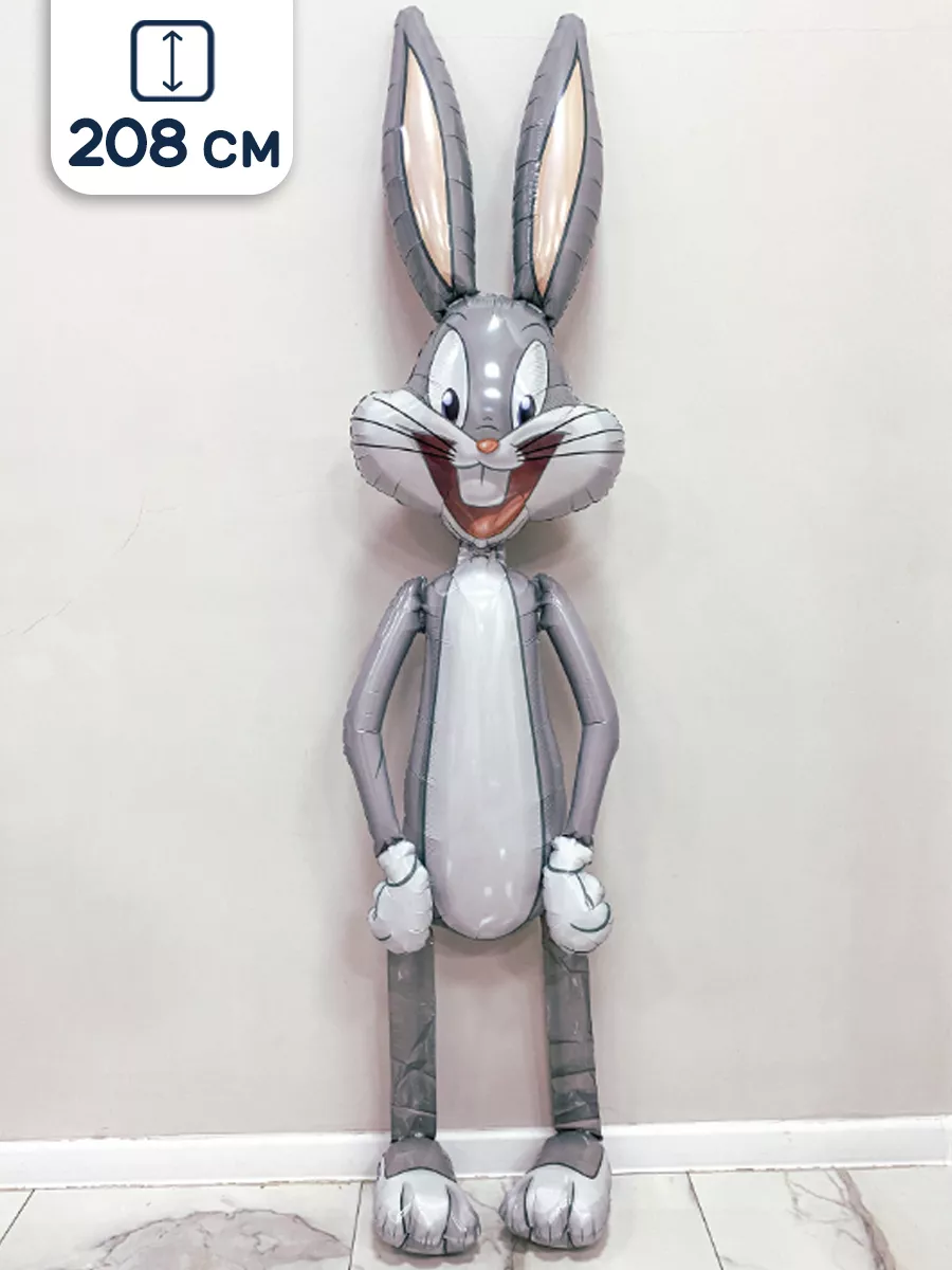 Ходячий воздушный шар Багз Банни Bugs Bunny, 208 см ANAGRAM 9128655 купить  за 965 ₽ в интернет-магазине Wildberries