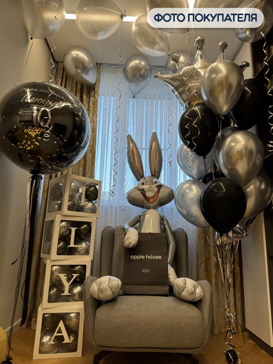 Ходячий воздушный шар Багз Банни Bugs Bunny, 208 см ANAGRAM 9128655 купить  за 880 ₽ в интернет-магазине Wildberries