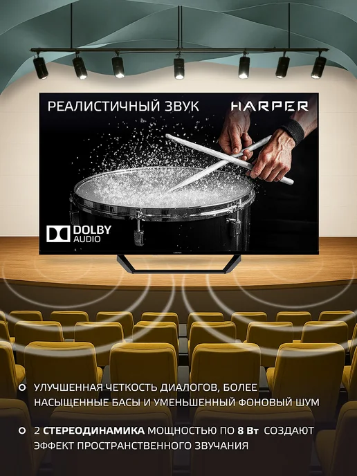Harper Телевизор 40 дюймов Андроид FULL HD, 40F660TS, черный, фото 3