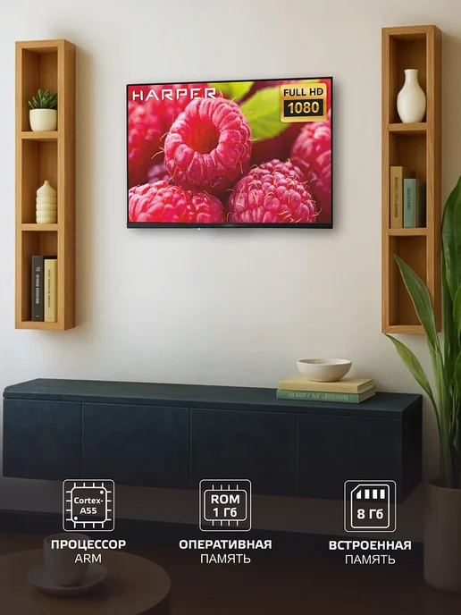 Harper Телевизор 40 дюймов Андроид FULL HD, 40F660TS, черный, фото 5