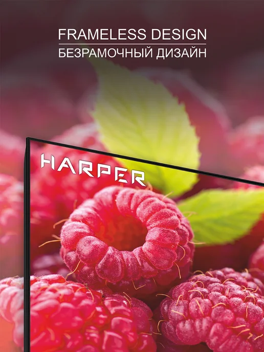 Harper Телевизор 40 дюймов Андроид FULL HD, 40F660TS, черный, фото 7