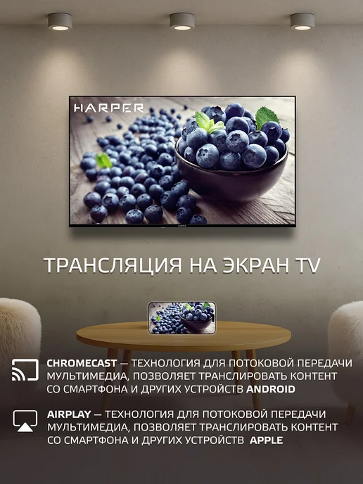Harper Телевизор 40 дюймов Андроид FULL HD, 40F660TS, черный, фото 8