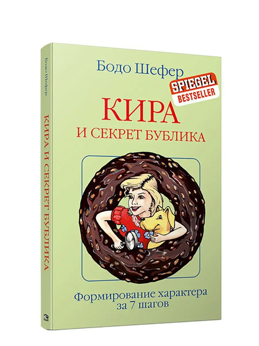 § 25–1. Белорусская советская культура в 1920-е — 1930-е гг.