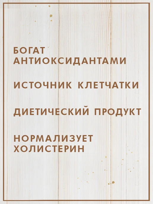 Federici Артишоки гриль в подсолнечном масле, 280г, 280 г, фото 4