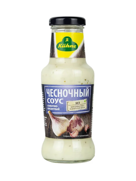 Kuhne Соус чесночный сливочный, 250мл, 250 мл