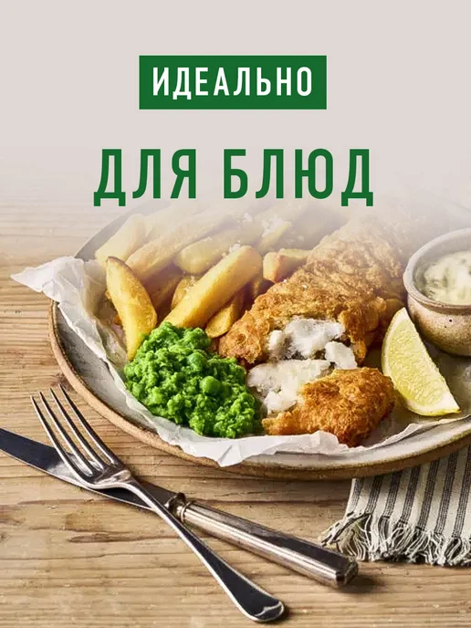 Kuhne Соус тартар с кусочками огурчиков, 250мл, 250 мл, фото 4