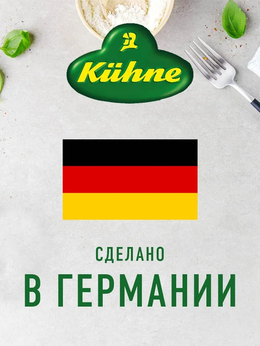 Kuhne Соус релиш с огурцами и горчицей, 370мл, 370 мл, фото 3