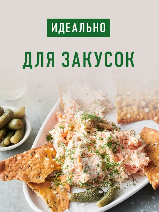 Kuhne Хрен Сливочный, 250г, 250 г, фото 4