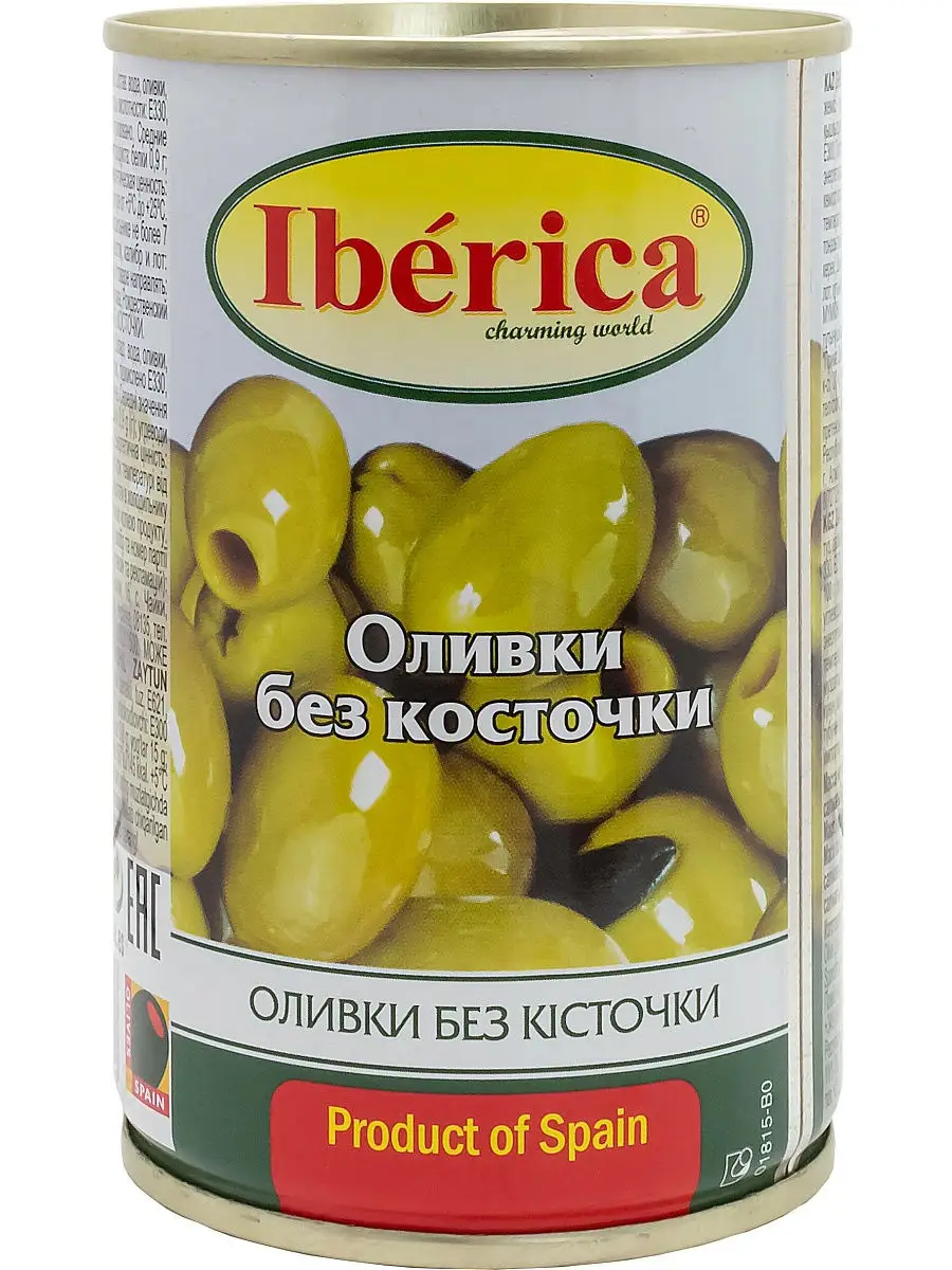 Оливки Iberica без косточки, 300г Iberica 9132457 купить в  интернет-магазине Wildberries