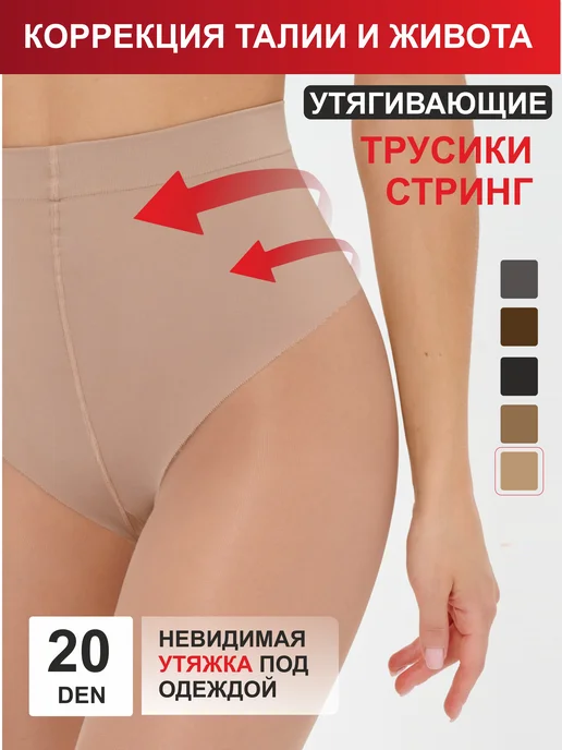 Кемпірлердің мыжылған, салбыраған писькилерінің видеосы