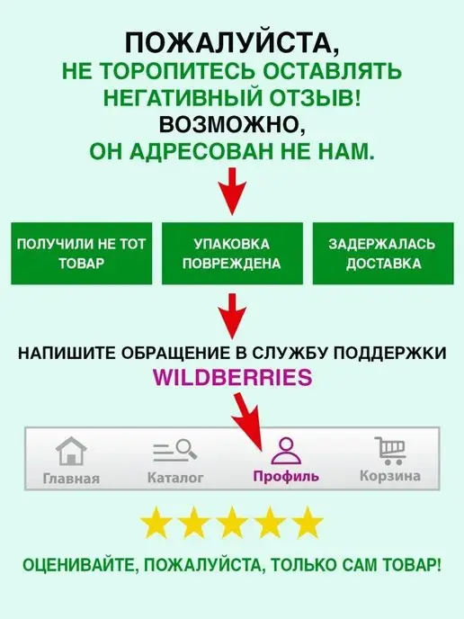 РУЗ Ко Настольные игры. Ходилка. Бродилка. Квест, голубой, фото 4