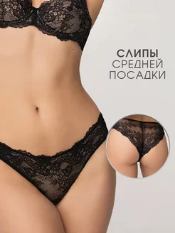 Трусы женские слипы Incanto 9144586 купить за 1 304 ₽ в интернет-магазине Wildberries