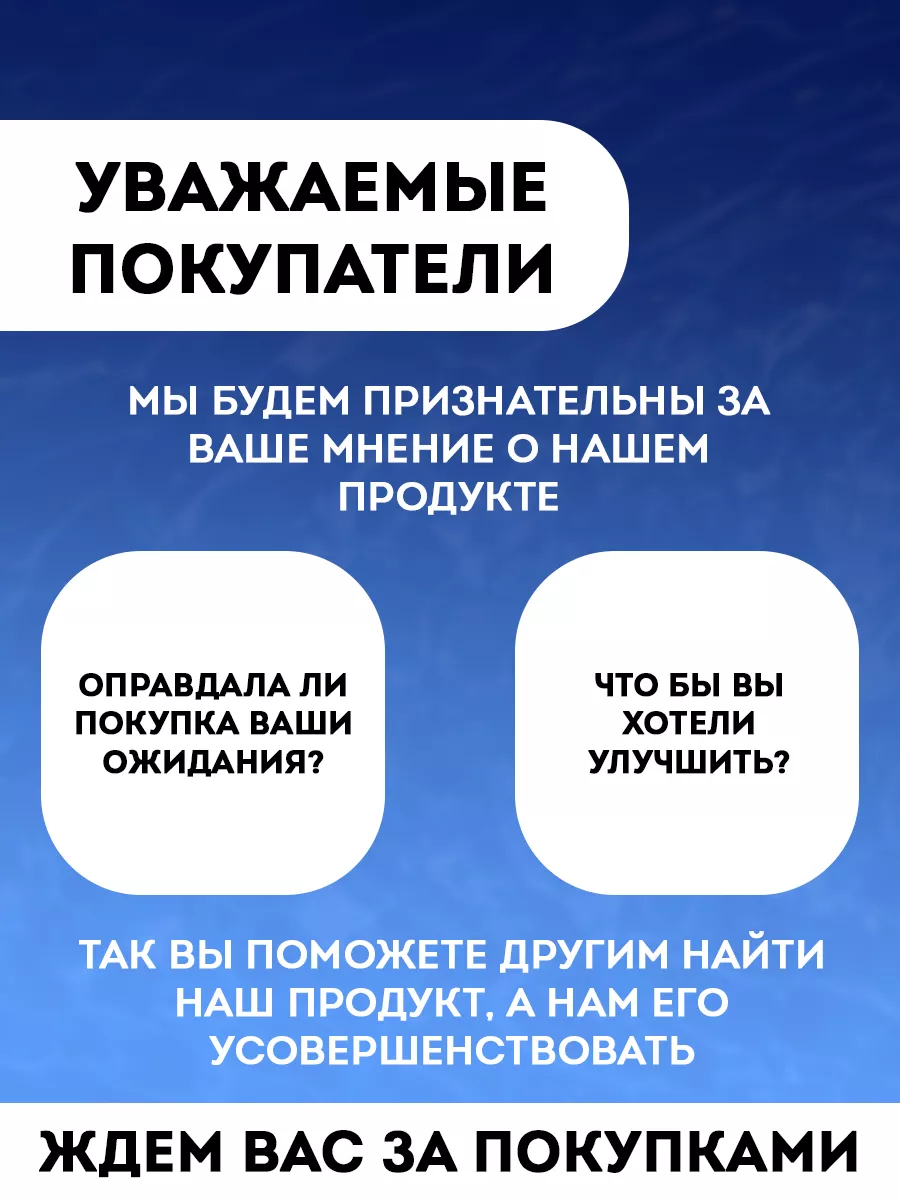 Фильтр для воды Престиж для жесткой воды обратный осмос, бак ГЕЙЗЕР 9144624  купить за 13 070 ₽ в интернет-магазине Wildberries