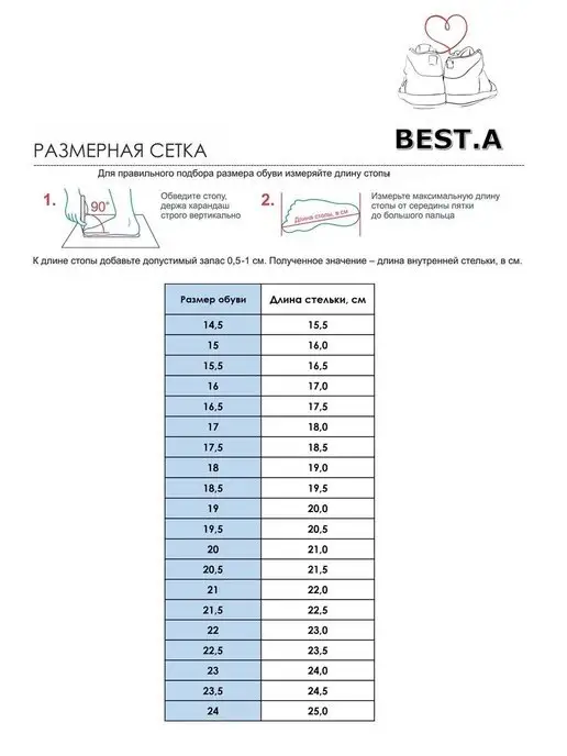 BEST.A Чешки белые кожаные для танцев и гимнастики, белый, фото 2