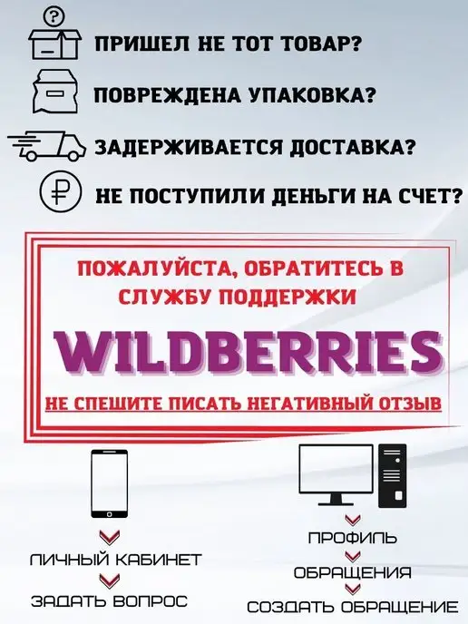 BEST.A Чешки для танцев и гимнастики, белый, фото 8