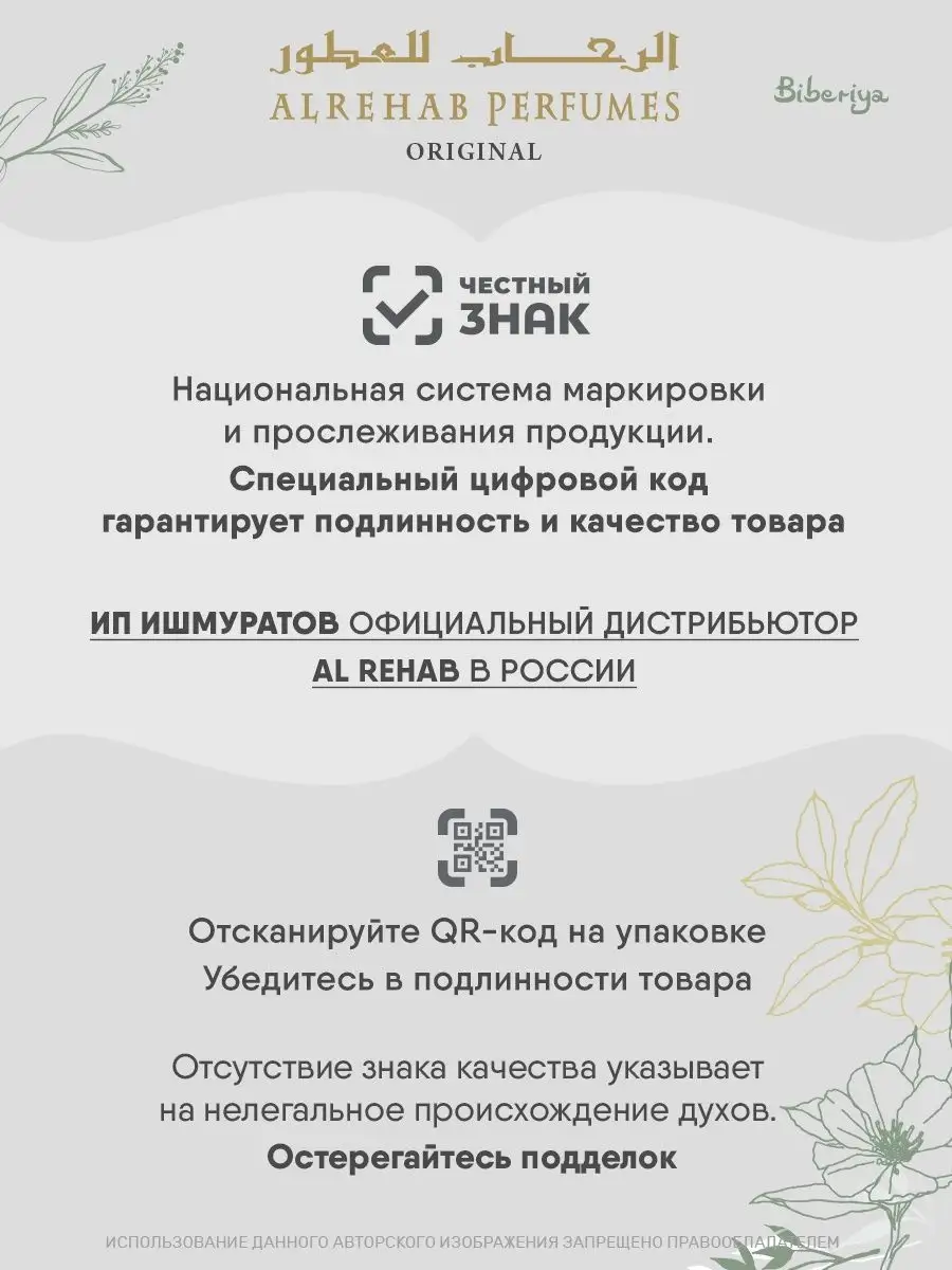 Telegram-каналы / Россия / Даркнет