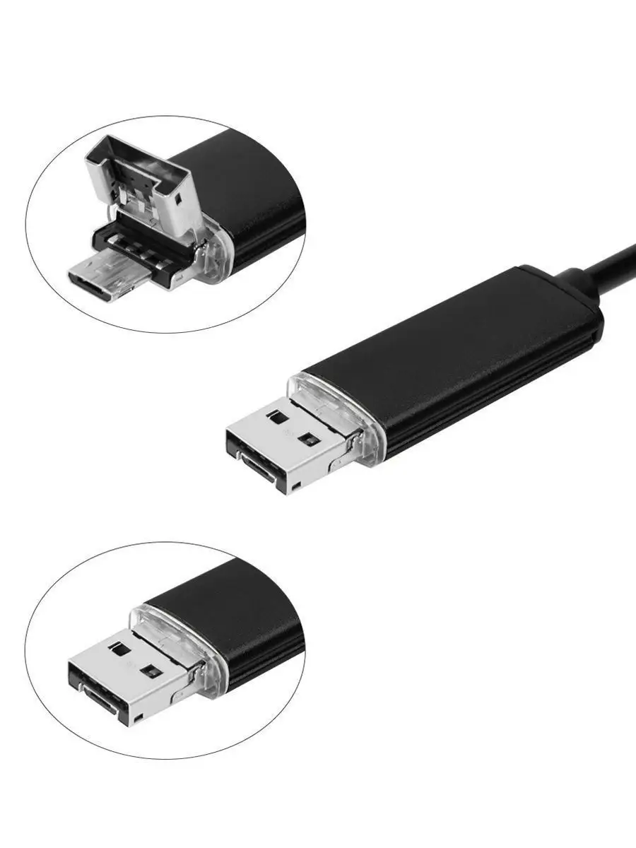 Камера-гибкий эндоскоп (Micro USB), 5м, Android/PC Family Shop 9150050  купить в интернет-магазине Wildberries