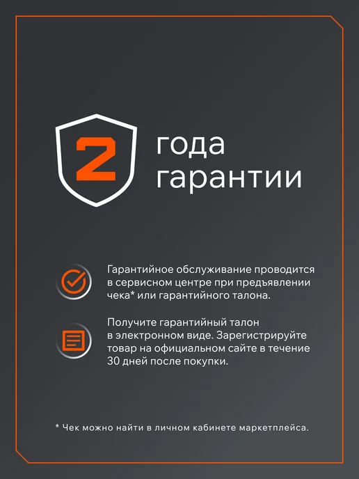 PATRIOT Газонокосилка электрическая ручная на колесах PT 1132E, вариант, фото 3