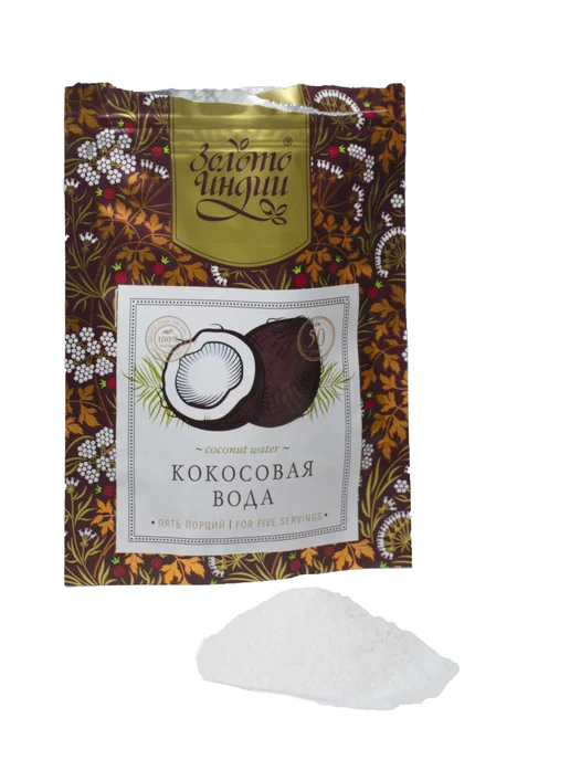 Золото Индии Кокосовая вода натуральная в порошке Coconut Water 50 г, 50 г, фото 4