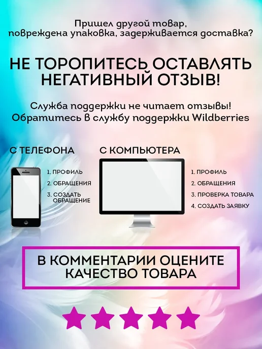 Капитошка Игрушки для купания в ванной Три Кота набор, синий, фото 8