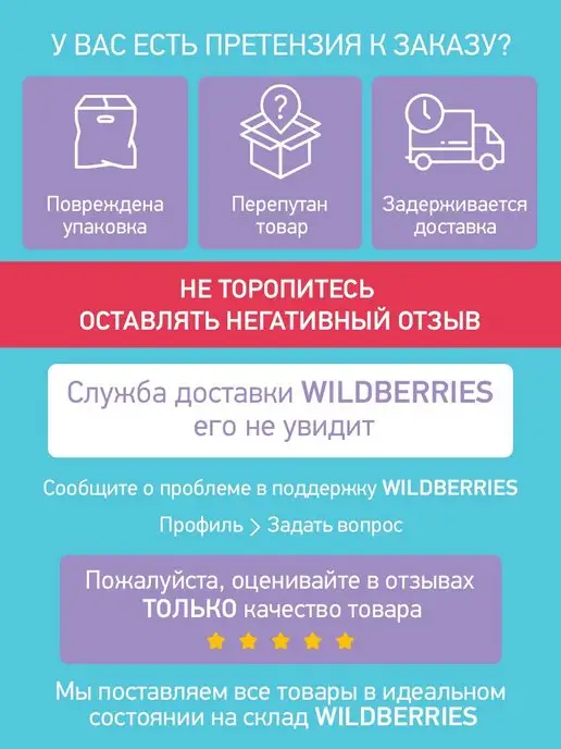 ROXY-KIDS Фиксатор для двери от детей, детский стоппер ограничитель, черный, фото 7