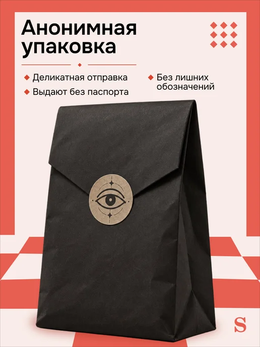 SICO Презервативы классические тонкие 12 штук, вариант, фото 7