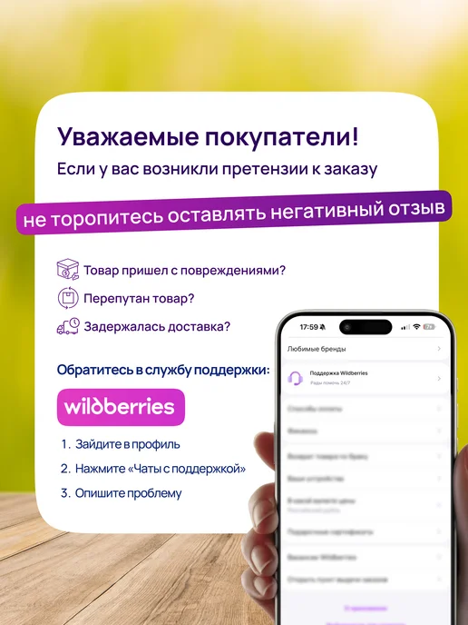 Lion Средство для мытья посуды, овощей и фруктов CHAMGREEN 960 мл, 960 мл, фото 8