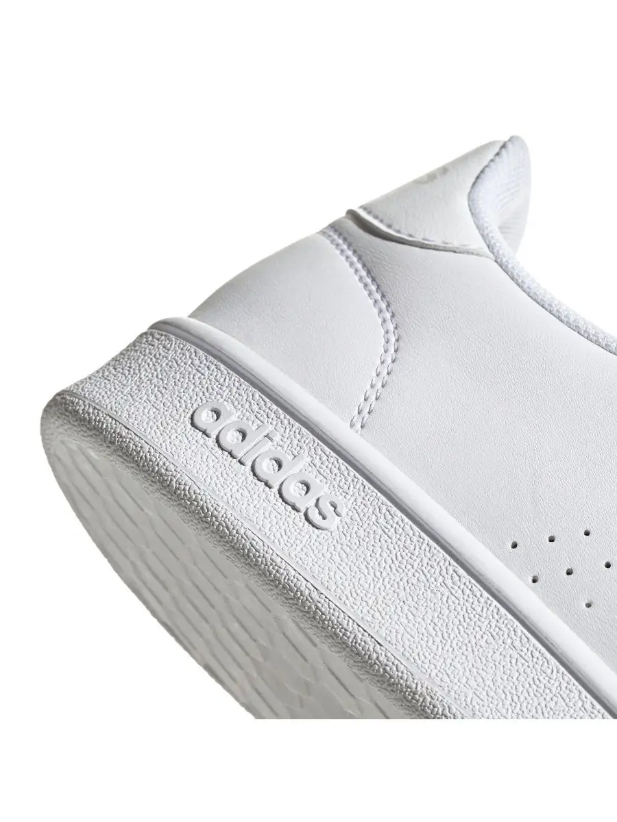 Adidas advantage base on sale white