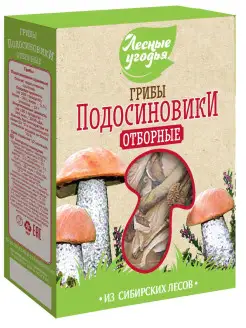 Грибы сушеные Подосиновики, 45 г Лесные угодья 9168489 купить за 393 ₽ в интернет-магазине Wildberries