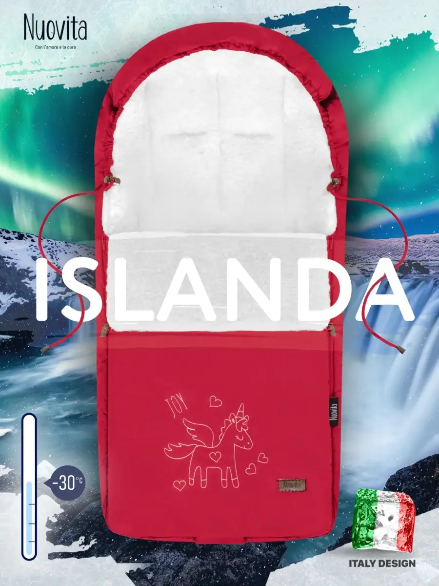 Конверт зимний Islanda Bianco для новорожденных