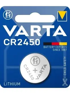 Батарейка VARTA ELECTRONICS CR 2450 VARTA 9176340 купить за 210 ₽ в интернет-магазине Wildberries