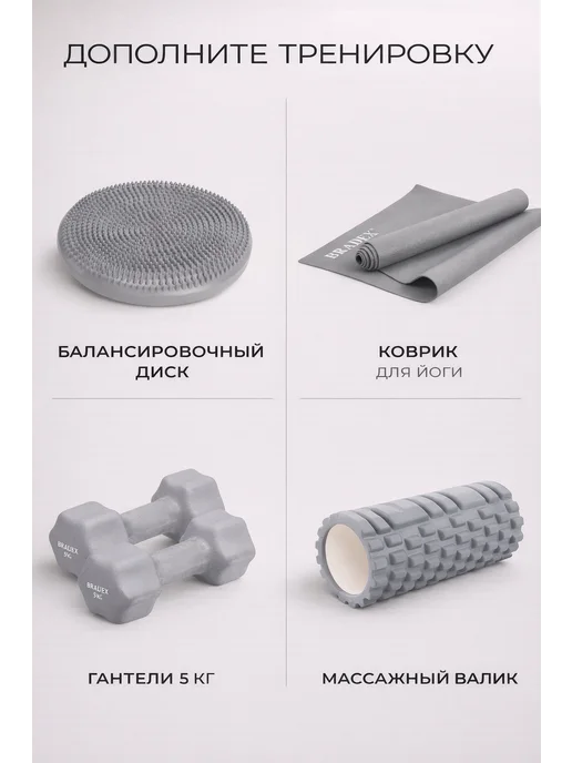 Bradex Костюм сауна, женский, мужской, штаны и кофта для похудения, вариант, фото 7