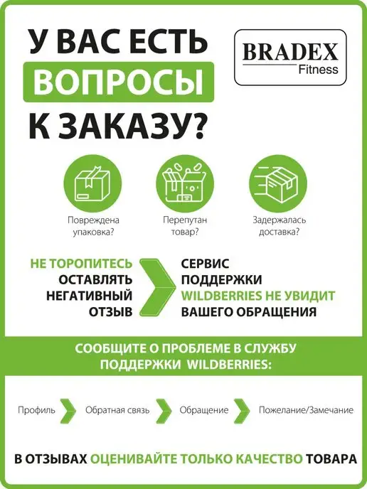 Bradex Костюм сауна, женский, мужской, штаны и кофта для похудения, вариант, фото 8