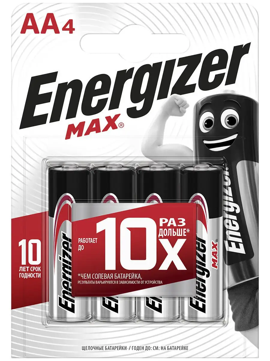 Щелочные батарейки Energizer Max типа AA, 4 шт. Energizer 9183277 купить в  интернет-магазине Wildberries