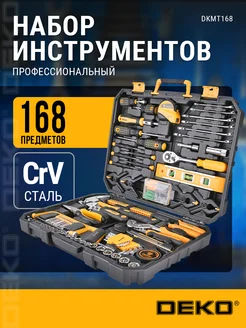 Набор инструментов для дома DKMT168 (168 предметов) DEKO 9191854 купить за 4 739 ₽ в интернет‑магазине Wildberries