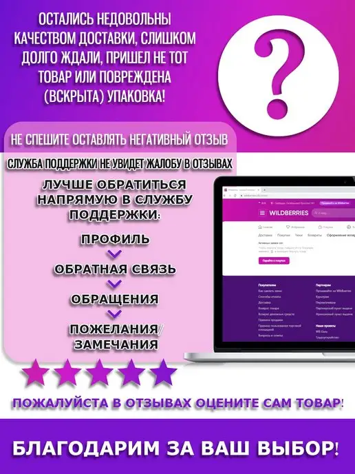 ST-LIGHT Кошелек мужской маленький с зажимом для денег, коричневый, фото 5
