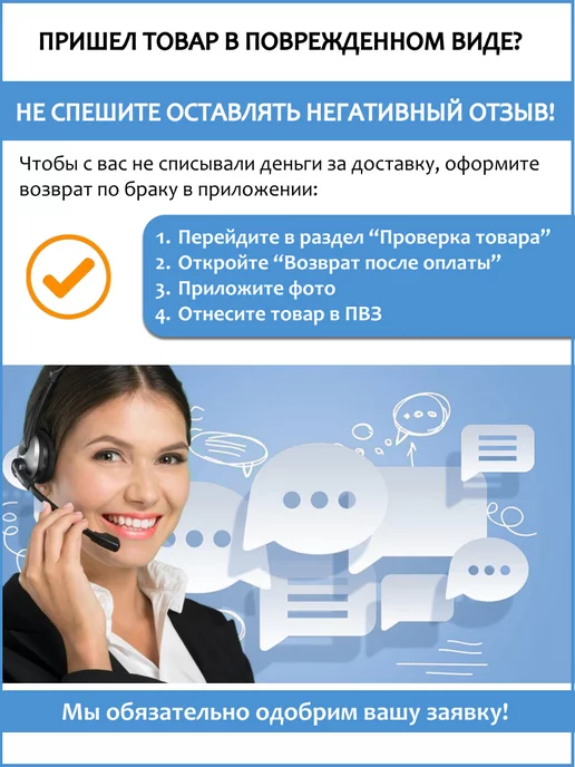 Happy Life Зубная нить с зубочисткой, вариант, фото 4