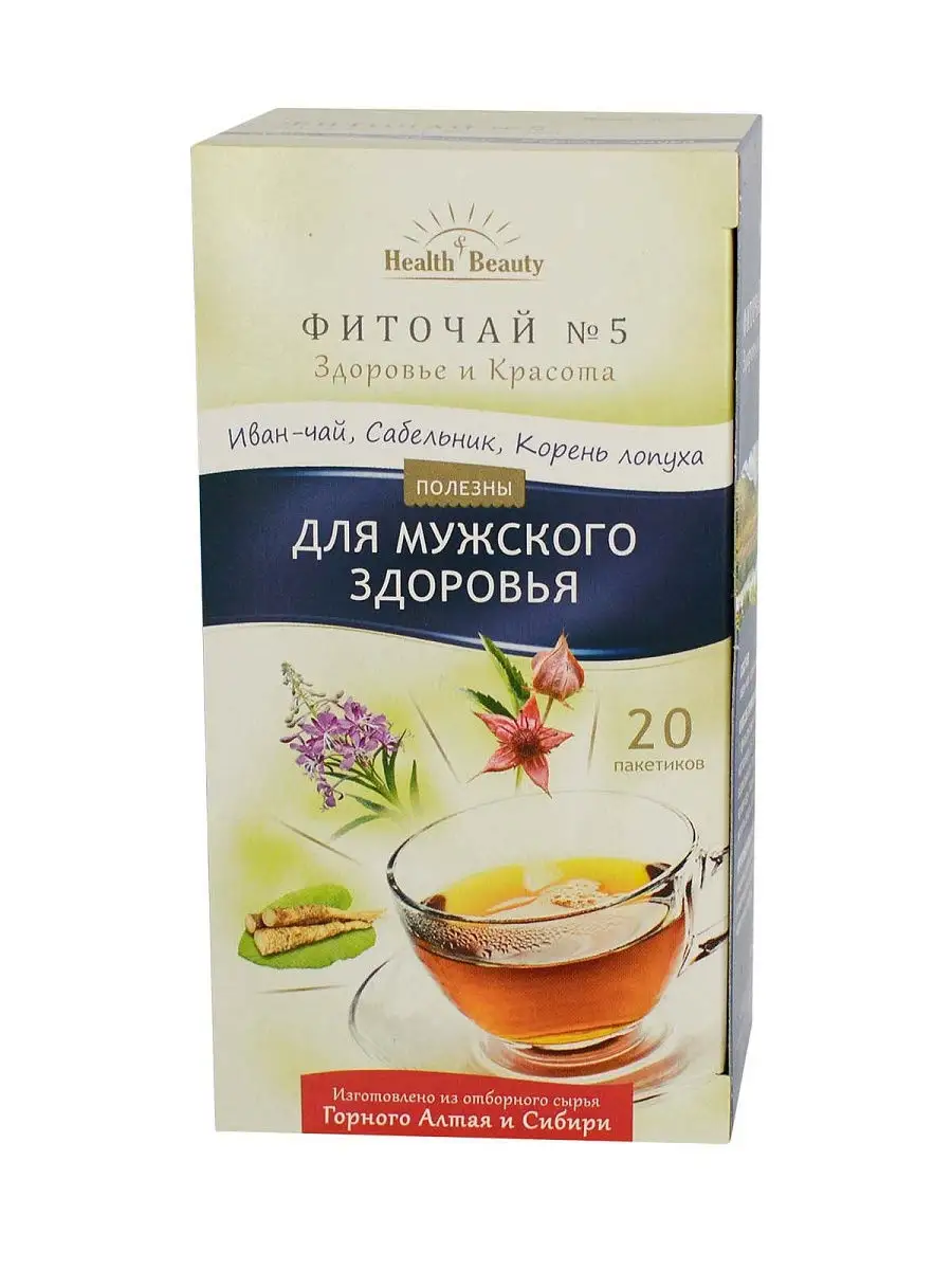 Фиточай №5 для мужского здоровья